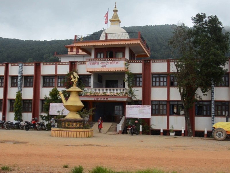 तानसेन नगरपालिकाको सेवा स्थगित
